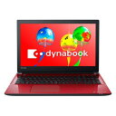 東芝 PT75GRP-BEA2(モデナレッド) dynabookTシリーズ 15.6型液晶