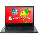 東芝 PT55GBP-BEA2(プレシャスブラック) dynabookTシリーズ 15.6型液晶