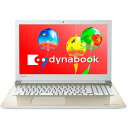 東芝 PT45GGP-SEA(サテンゴールド) dynabookRXシリーズ 15.6型液晶
