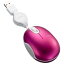 ナカバヤシ MUS-UKT150P(ピンク) USB BlueLED COROT巻取有線マウス 3ボタン SSサイズ
