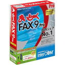 interCOM まいとーく FAX 9 Pro 簡易USBモデムパック 特別版