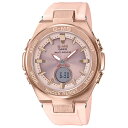 【長期保証付】CASIO MSG-W200G-4AJF BABY-G(ベイビージー) ソーラー レディース