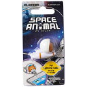 エレコム P-APLTDSPDOG(イヌ) ケーブルフィギュア SPACE ANIMAL