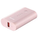 バッファロー BSMPB6720P1PK(ピンク) スマートフォン タブレット用 モバイルバッテリー 6700mAh