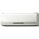 日立 RAS-XK40J2-W(スターホワイト) メガ暖 白くまくん 14畳 電源200V