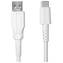 オウルテック OWL-CBKCA7-WH(ホワイト) 断線に強い超タフUSB Type-Cケーブル 0.7m