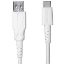 オウルテック OWL-CBKCA30-WH(ホワイト) 断線に強い超タフUSB Type-Cケーブル 3m