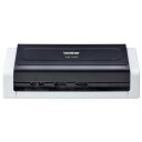 【長期保証付】ブラザー ADS-1700W ドキュメントスキャナー A4対応