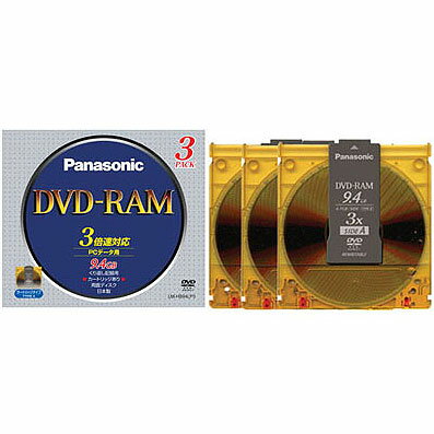 パナソニック LM-HB94LP3 データ用 DVD-RAM 9.4GB 繰り返し記録 3…...:ec-current:10026228