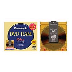 Panasonic LM-HB94M DVD-RAM TYPE4 5倍速 1枚