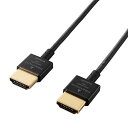 エレコム DH-HDP14SS15BK(ブラック) PREMIUM HDMIケーブル 超スリムタイプ 1.5m