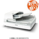 【長期保証付】エプソン DS-70000C0 A3フラットベッドスキャナー お得祭り2019