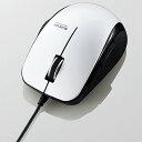 エレコム M-BL28UBWH(ホワイト) 5ボタン BlueLED有線マウス