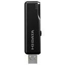 IODATA U3-STD128GR/K(ブラック) USB3.1メモリ 128GB