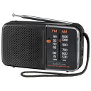 オーム電機 RAD-H245N(グレー) AudioComm スタミナハンディラジオ