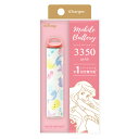PGA PG-DLB452ARL(アリエル) Disney ...