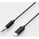 エレコム AX-L35D10BK(ブラック) Lightning-φ3.5変換AUXケーブル 1m