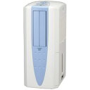 【長期保証付】コロナ CDM-F1019-A(スカイブルー) 冷房・衣類乾燥除湿機 コンプレッサー 木造11畳/鉄筋23畳