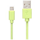 PGA PG-ELC05M15GR(グリーン) iCharger Lightning充電&通信ケーブル 0.5m