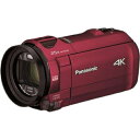 【長期保証付】パナソニック HC-VX992M-R(アーバンレッド) デジタル4Kビデオカメラ 64GB
