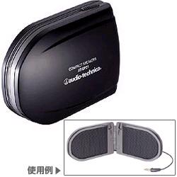 15ޤǤΤʸλвٲǽۡڤб_ۡʬAۡں߸ˤaudio-technica AT-SP21 BK / ѥȥԡ ֥å AT-SP21 BK