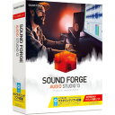 ソースネクスト SOUND FORGE Audio Studio 13