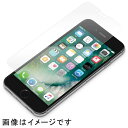 PGA PG-20MSF03 iPhoneSE(第2世代) 用 治具付き 液晶保護フィルム 衝撃吸収EX 光沢