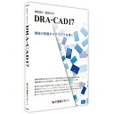建築ピボット DRA-CAD17(新規)