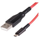 オウルテック OWL-CBKMU3-BKRE(ブラックレッド) 断線に強い超タフmicroUSBケーブル 0.3m