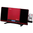 コイズミ SDB-4342/R(レッド) ステレオCDシステム