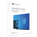 マイクロソフト Windows 10 Pro 日本語版 HAV-00135