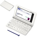 【長期保証付】CASIO XD-SX5700MED EX-word(エクスワード) 医学スタンダードモデル