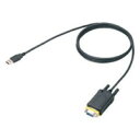 【お取り寄せ(納期未定)】コンテック COM-1(USB)H RS-232Cマイクロコンバーター(1CH) COM-1(USB)H