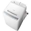 日立 BW-V80F-W(ホワイト) 全自動洗濯機 ビートウォッシュ 上開き 洗濯8kg