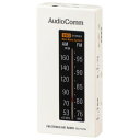 オーム電機 RAD-P075N-W(ホワイト) AudioComm ライターサイズラジオ