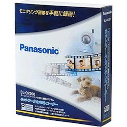 Panasonic BL-CP200 ホームネットワークカメラ専用 録画プログラム