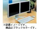 EIZO(エイゾー) LS-HM1-D-BK(ブラック) デュアルハイトアジャスタブルスタンド ナナオ