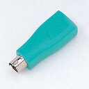 サンワサプライ MA-50AD USB-PS/2変換アダプター