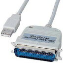 サンワサプライ USB-CVPR5 プリンターコンバーターケーブル 5m