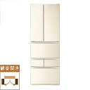 【標準設置料金込】東芝(TOSHIBA) GR-U510FH-ZC(ラピスアイボリー) FHシリーズ 6ドア冷蔵庫 観音開き 509L