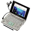 【16時までのご注文完了で当日出荷可能!】【送料区分A】【在庫あり】SHARP PW-AC890-S(クリスタルシルバー) Brain 生活総合タイプ・多コンテンツタイプ PW-AC890-S