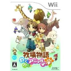 ʬAۡڤ󤻡̾7ˡۥޡ٥饹󥿥ƥ Wii Ҿʪ 勞勞˥ޥޡ RVL-P-RBIJ