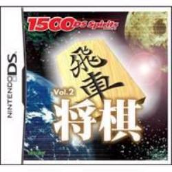 ʬAۡڤ󤻡̾7ˡۤ¾ NDS 1500DSspiritsVol2 NTR-P-A8EJ