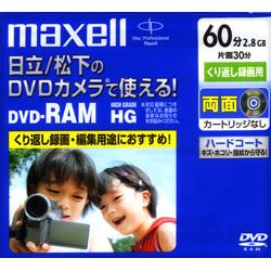 y敪Azy񂹁iʏ5xjzMAXELL DRM60HG.1P A 8cmDVD-RAM rfIJp ...