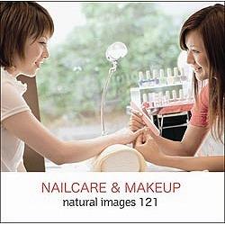 マイザ naturalimages Vol.121 NAILCARE ＆ MAKEUP