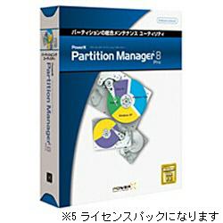 y敪Azy񂹁i[jzlbgWp PowerX Partition Manager 8 Pro(VistaΉ) 5CZXpbN