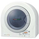 【在庫あり】【16時までのご注文完了で当日出荷可能！】CD-ST60-W (シルキーホワイト) 衣類乾燥機 6.0kg