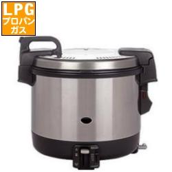 Paloma PR-4200S 業務用ガス炊飯器 保温機能付(2升) プロパンガス用