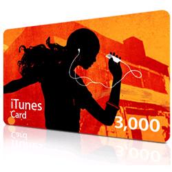 y敪Azy񂹁iʏ7xjzAPPLE MA782J/A [iTunes Music Card 3000~] MA7...