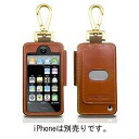 【送料区分A】【お取り寄せ(納期未定)】フォーカルポイントコンピューター TUN-PH-100012 PRIE Ambassador for iPhone 3G Sienna TUN-PH-100012